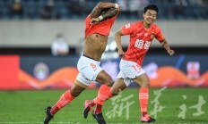 华体会体育-广州富力战罢，冲击豪取胜利势在必行