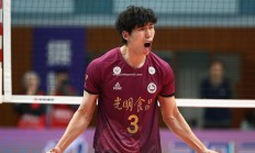 华体会体育-爱尔兰代表团在射箭比赛中取得胜利