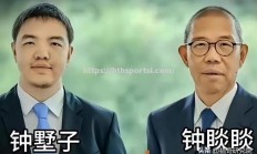 华体会体育-沙尔克再次失利，形势严峻待扭转