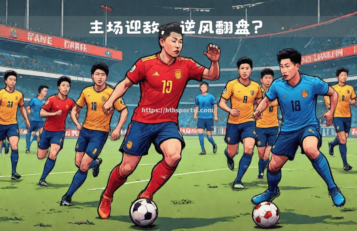 克罗地亚摘得欧国联小组头名，晋级淘汰赛