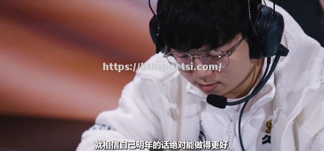 狼队稳固排名第七，努力争取更好成绩