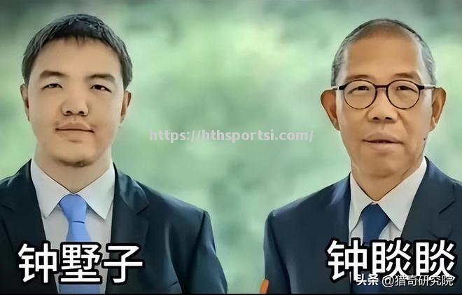 沙尔克再次失利，形势严峻待扭转