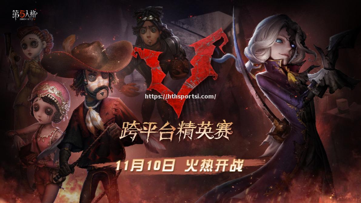 欧洲国家队之间将展开一场紧张刺激的竞争战，胜负难料