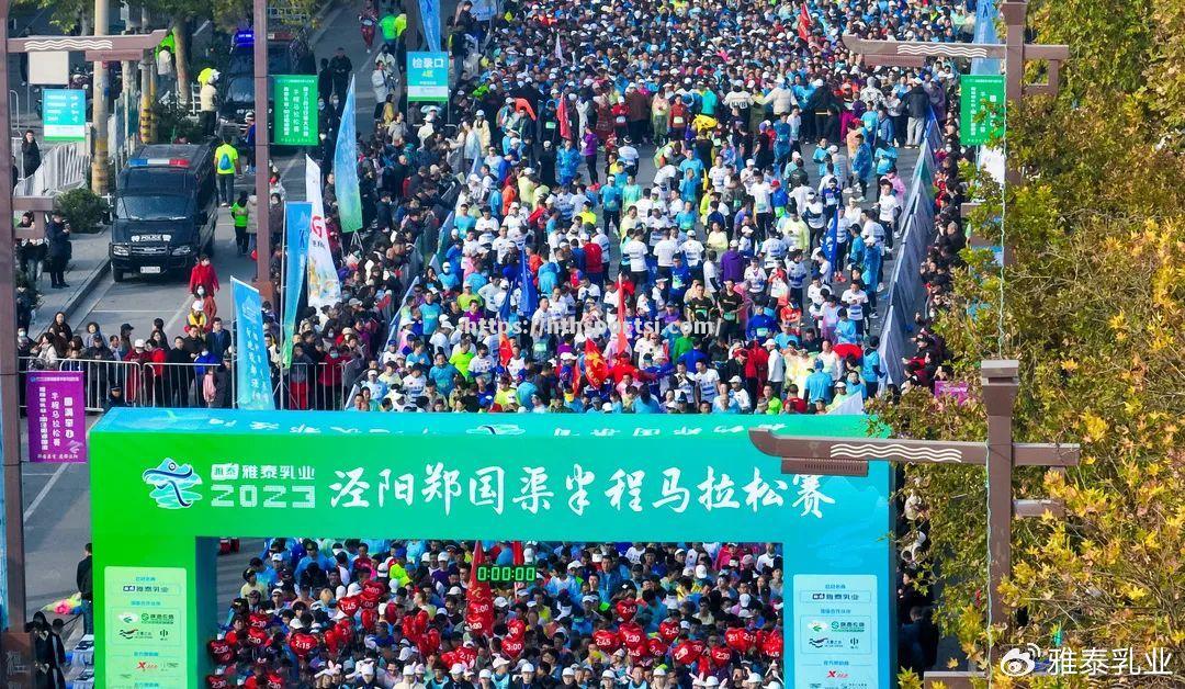 新赛季开启新征程，球队夺冠梦想再起