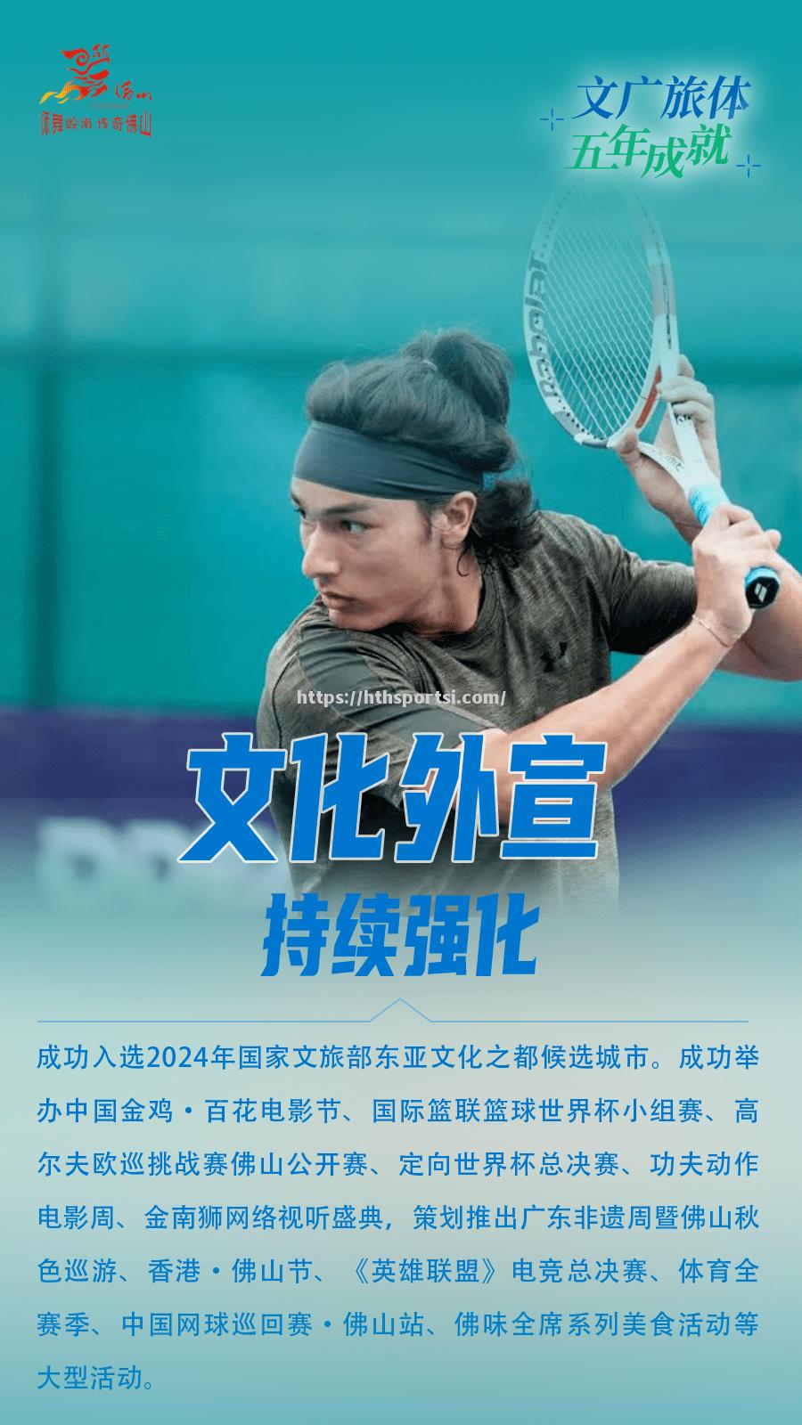 预备赛备战成绩亮眼，备战状态备受赞誉