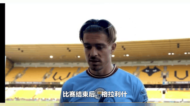 英格兰队大胜立陶宛，提前锁定小组头名