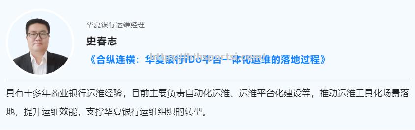 神秘蓝鲸力克华夏，继续稳居积分榜前列
