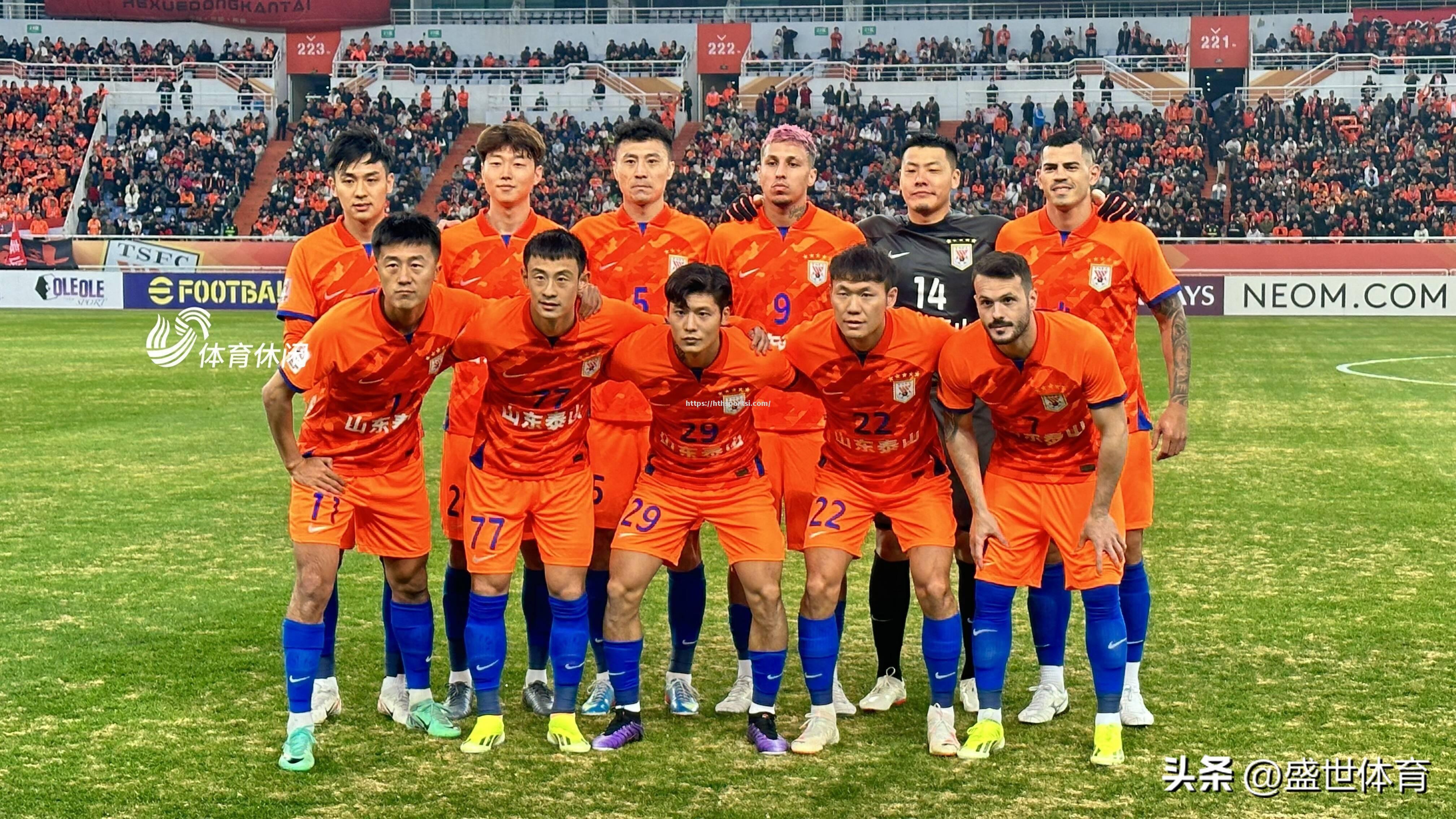 山东队客场对抗广州，主教练调整阵容备战必胜
